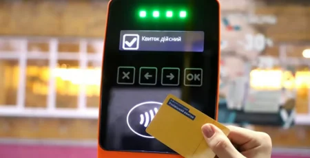 Батьки школярів зможуть відстежувати поїздки дітей через “Київ цифровий”