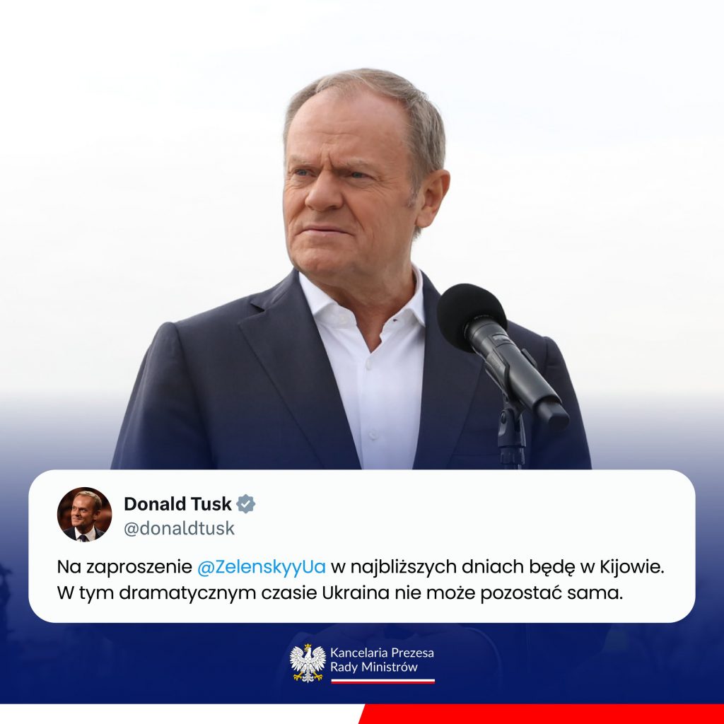 Президент України та прем’єр-міністр Польщі вшанували пам’ять загиблих воїнів (відео)