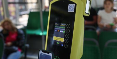 Біла Церква готується перейти на електронну оплату та облік пільговиків у громадському транспорті