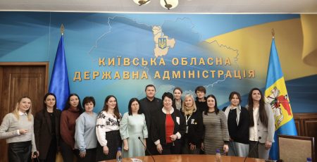У Київській області відбулося засідання робочої групи з розвитку системи раннього втручання