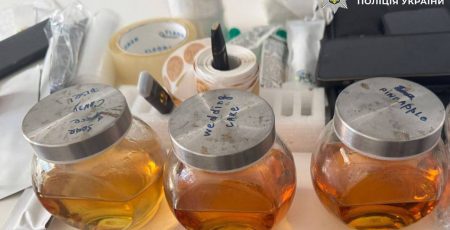 У Києві викрили контрабанду наркотиків під виглядом оливкової олії: вилучено «товару» на 1,7 млн грн