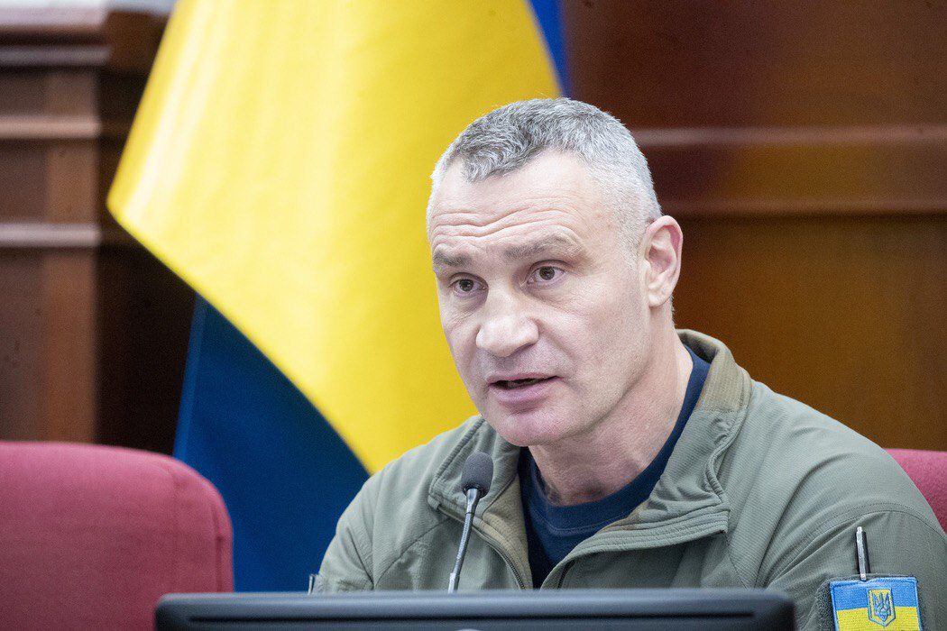 У Києві буде ще одне КП енергетичної специфіки