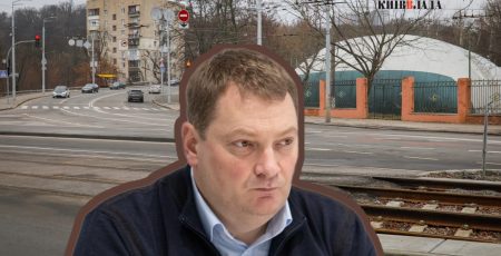 Друга підозра Кандибору: Нацполіція розслідує можливі зловживання екстопменеджера КМДА при ремонті дороги