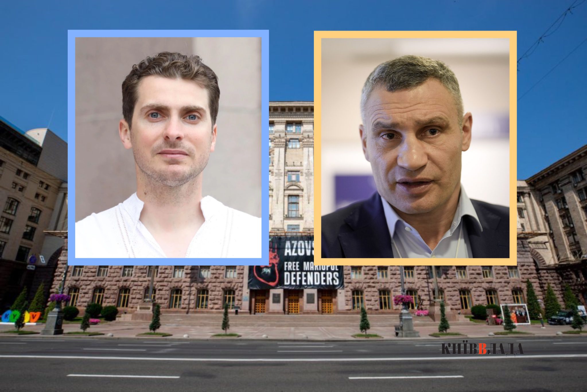 Бюджет Києва-2026: перші коригування і заяви про необхідність “актуалізації”