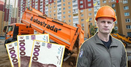 Зелена лінія: як в Києві реанімовують інфраструктурний довгобуд метро на Виноградар