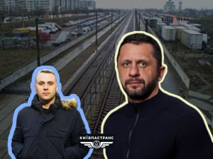 Два роки “умовно” в обмін на покази: експідрядниця “Київпастрансу” отримала вирок суду