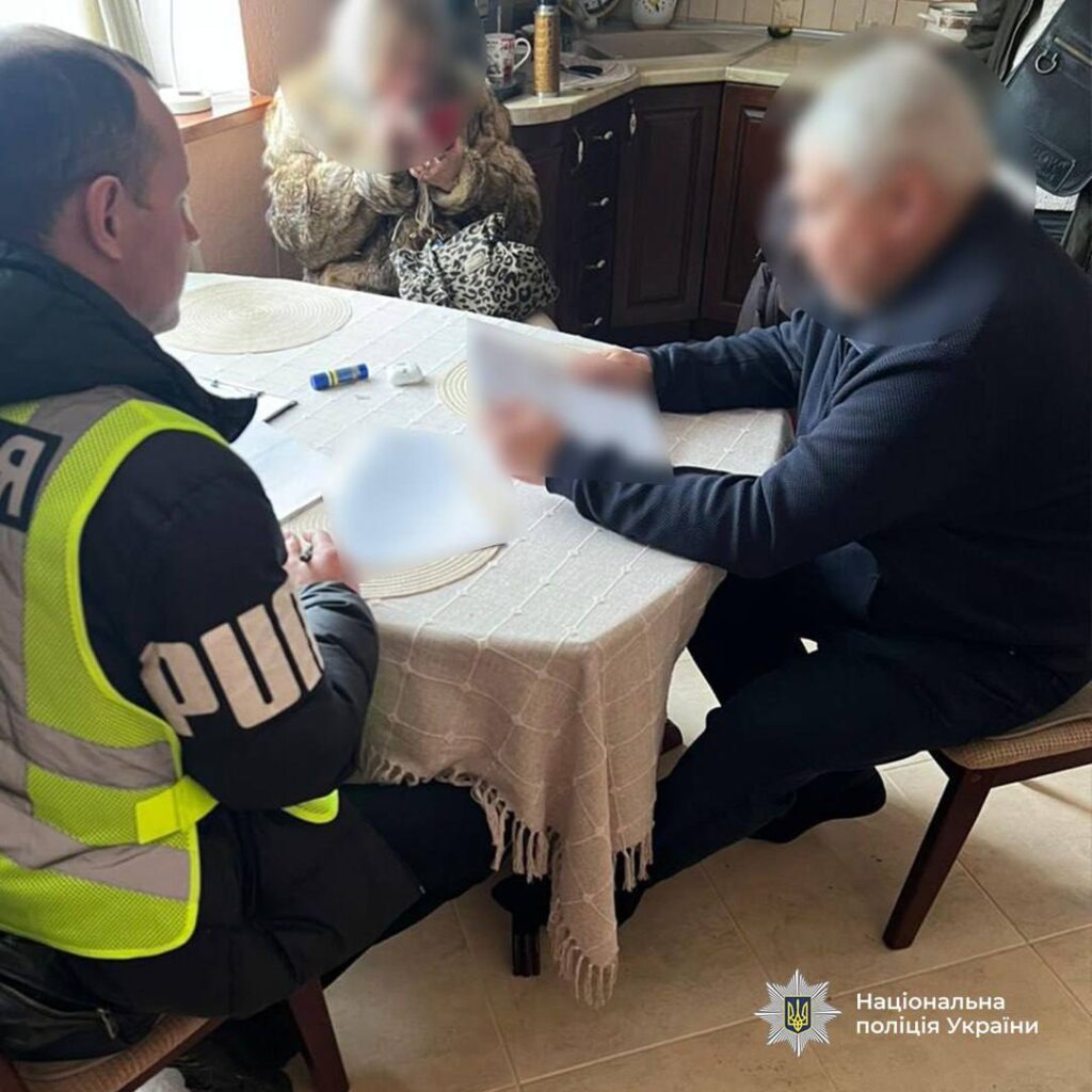 Владимир Репик, подозрение, КГГА