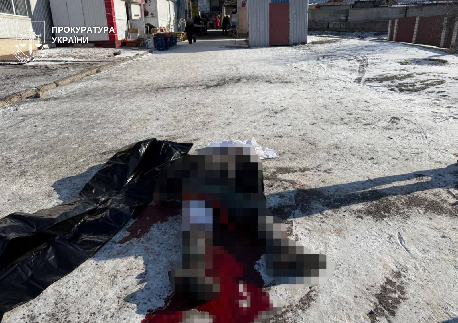 Ворог ударив касетними боєприпасами по ринку у Дружківці: 7 вбитих, 15 поранених