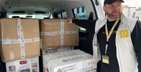 Бровари отримали гуманітарну допомогу від Австрії