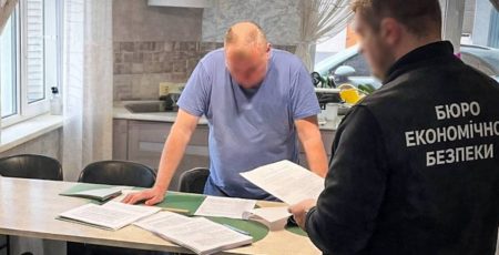 БЕБ у Києві розслідує розтрату коштів оборонного держпідприємства