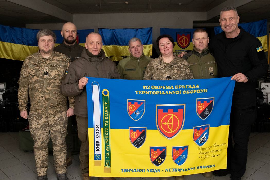 Столична громада передала бійцям 112-ї бригади тероборони Києва нову партію допомоги