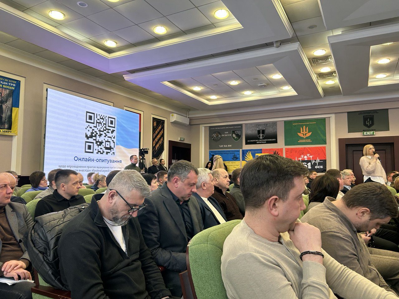 На Київщині обговорили алгоритми впровадження загальнонаціональної хвилини мовчання