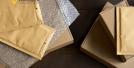 НАЗК заплатить “Укрпошті” понад 3 млн гривень за посилки та листи