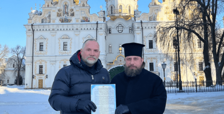 Мінкульт передав у безоплатне користування ПЦУ два корпуси на території Нижньої лаври