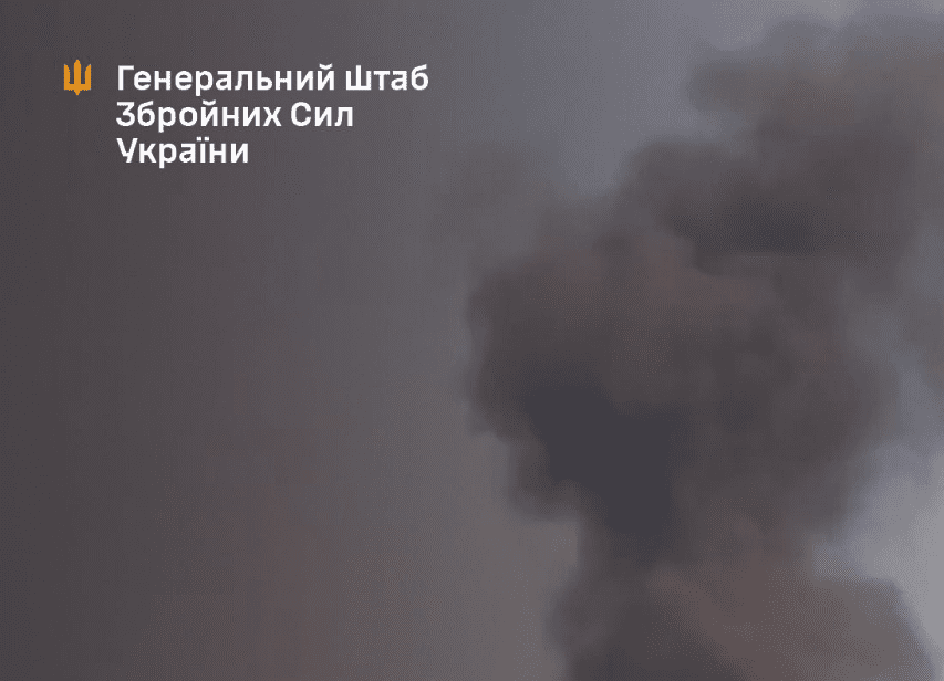 Уражено низку пунктів управління, складів та районів зосередження окупантів, - Генштаб