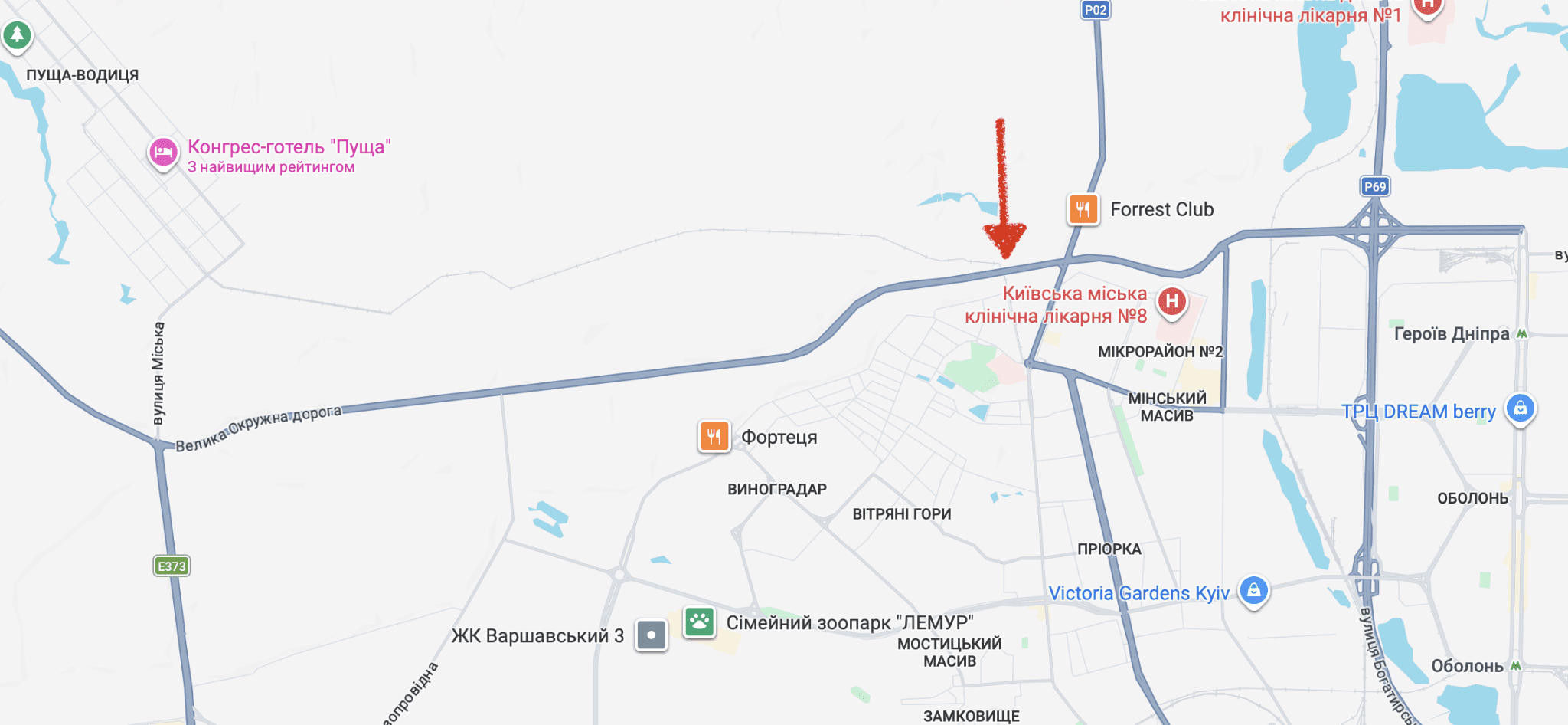 «Д-Групп Инжиниринг», путепровод, Киев