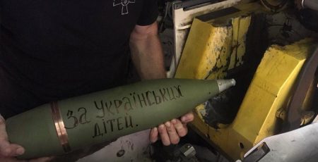 Ворог за добу втратив 780 осіб та 40 крилатих ракет, - Генштаб ЗСУ