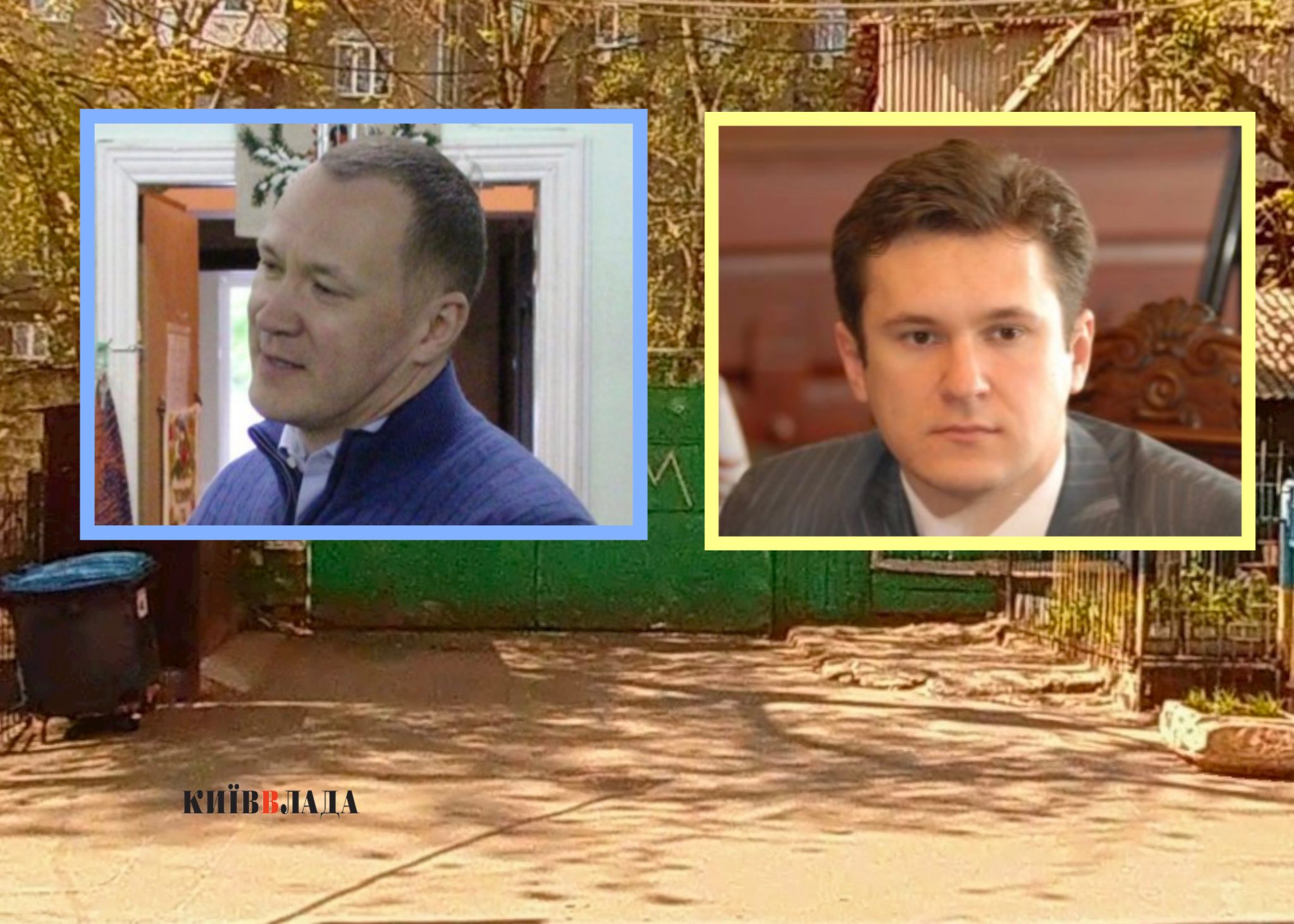 Мільйонні претензії та слід Супруненків: за що британська компанія судиться з Київрадою