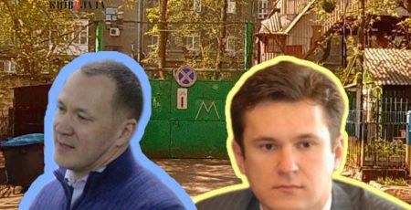 Мільйонні претензії та слід Супруненків: за що британська компанія судиться з Київрадою