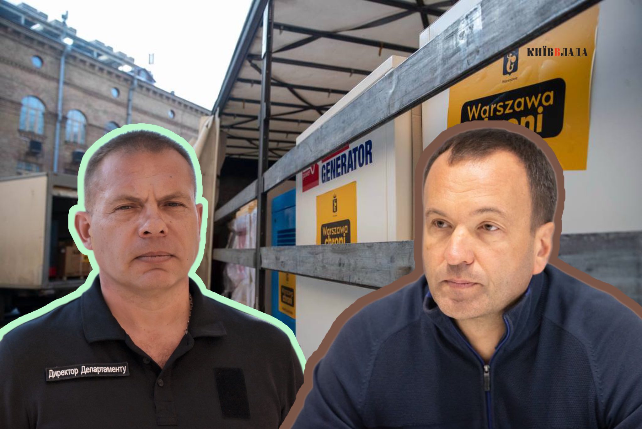 Оператор генераторів замість “комунального водоканалу”: Київрада створила ще одне КП