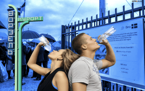 Данські кошти на насосну станцію у Ворзелі освоюватиме фігурант справи про розтрату грошей на Полтавщині