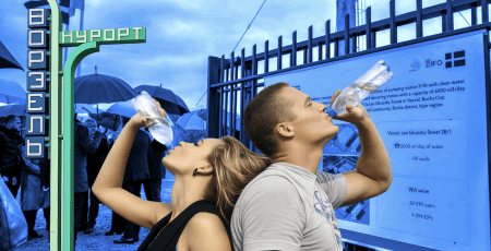 Данські кошти на насосну станцію у Ворзелі освоюватиме фігурант справи про розтрату грошей на Полтавщині