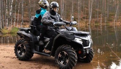 Бучанська міська рада шукає постачальника чотирьох квадроциклів