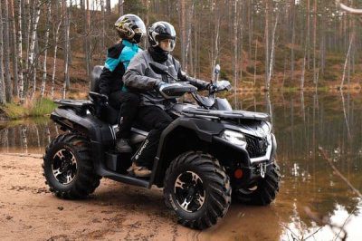 Бучанська міська рада шукає постачальника чотирьох квадроциклів