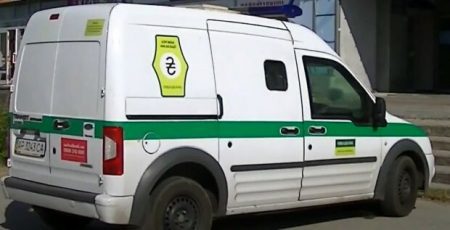 Нацбанк вимагає від Угорщини негайно звільнити українських інкасаторів