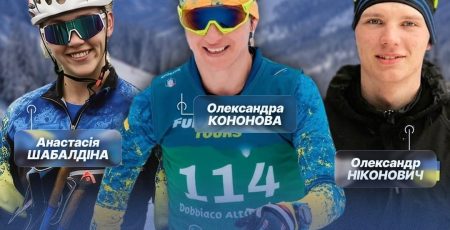 Спортсмени Київщини вибороли 6 медалей для збірної під час зимових Паралімпійських ігор