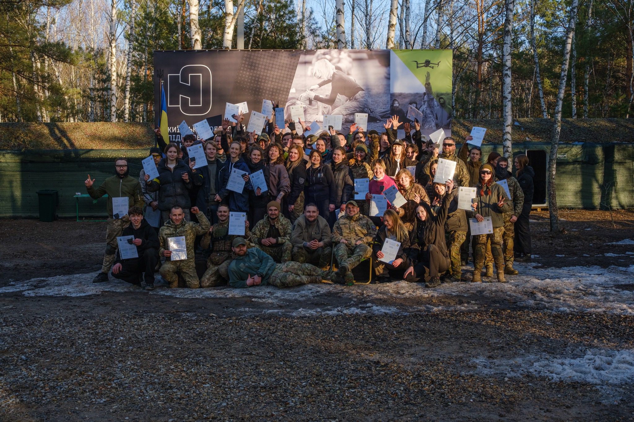 У Центрі підготовки населення до нацспротиву на Київщині завершився дванадцятий базовий курс