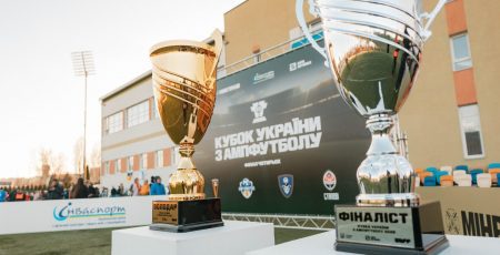 Історичний момент: на Київщині визначився перший володар Кубка України з ампфутболу