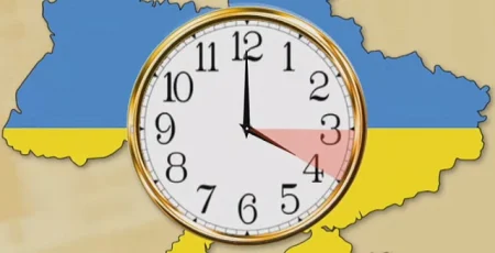 У ніч на 29 березня Україна переходить на літній час