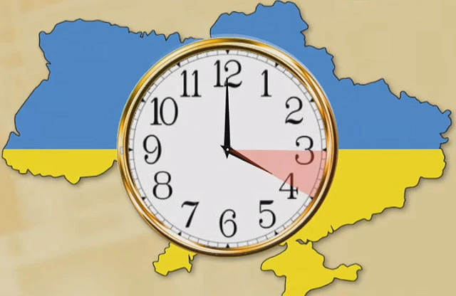 У ніч на 29 березня Україна переходить на літній час