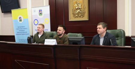 На Київщині відбулося розширене засідання Ради з питань ВПО: презентовано план роботи на 2026–2027 роки