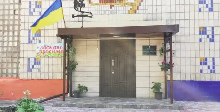 На ремонт покрівлі дитсадка № 381 у Дніпровському районі спрямовують майже 2,5 млн гривень