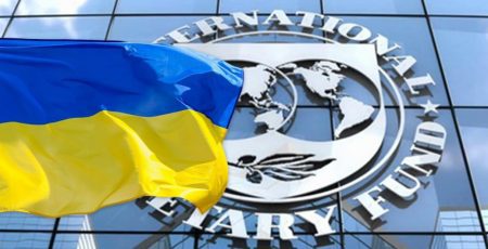 МВФ затвердив для України програму розширеного фінансування на 8,1 млрд доларів