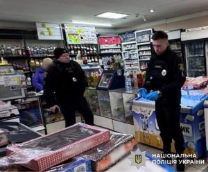 У Борисполі чоловік, перебуваючи у стані алкогольного сп’яніння, вчинив стрілянину