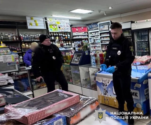 У Борисполі чоловік, перебуваючи у стані алкогольного сп’яніння, вчинив стрілянину