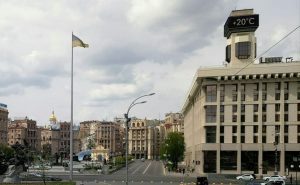 Консорціум, якому передали в управління Будинок профспілок у Києві, заборгував бюджету майже 7,5 млн гривень