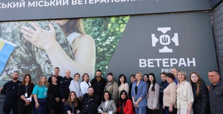 У Борисполі відбулася зустріч директорів ветеранських просторів Київської області
