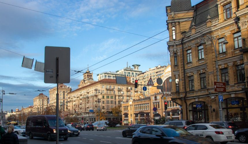 У Києві та на Київщині у лютому зріс попит на житло