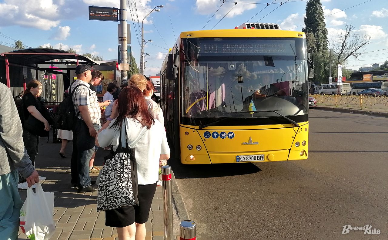 У Києві з 5 березня змінять маршрути автобусів №62 та №90-К (схема)