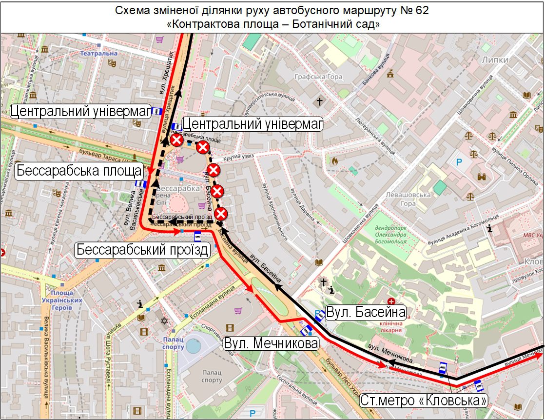 У Києві з 5 березня змінять маршрути автобусів №62 та №90-К (схема) (без назви)
