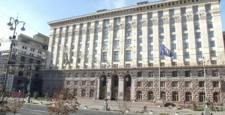 Мерія відмовилася від реконструкції санаторію в Пущі-Водиці (розпорядження)