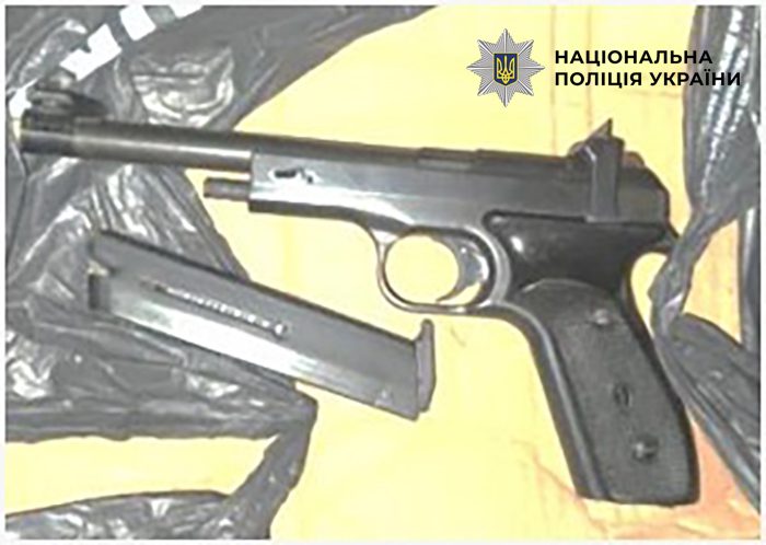 У Києві затримали торговця вогнепальною зброєю