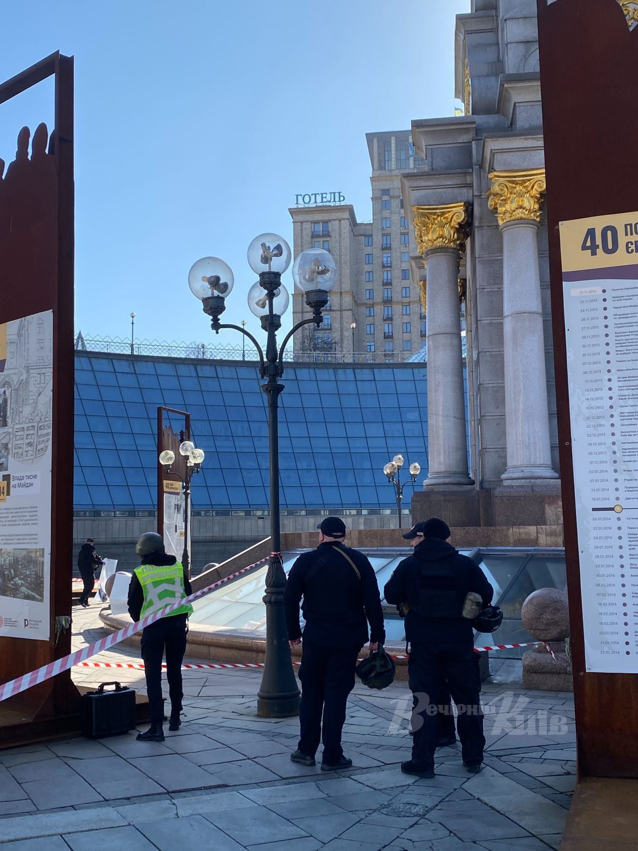 Кличко повідомив про наслідки ворожої атаки на столицію (фото)