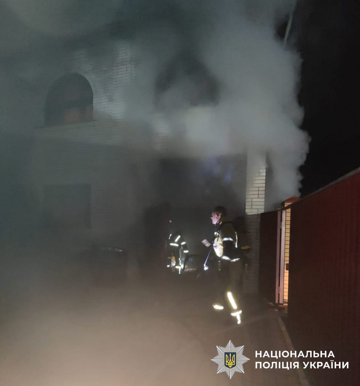 На Вишгородщині через несправність електрообігрівача загинуло подружжя