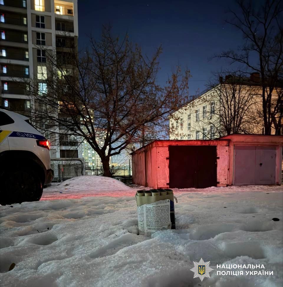 У Голосіївському районі 16-річний хлопець запустив салют