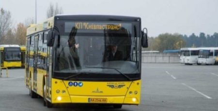 Київпастранс анонсував зміни руху автобусів на вихідні дні